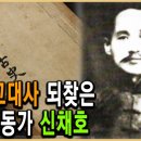 제 일 네이버블로그