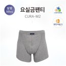 영진배선사 네이버블로그