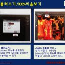 포토샵119