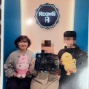 두두 플레이방 이미지