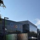 (주)치즈웨이코리아 | 11월의 샌프란 여행기 10. 실리콘밸리, 스탠퍼드 셀프 투어 후기&amp;비용(feat. 칼트레인, Lyft)