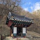 제일수도사 이미지