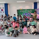 지축 바른태권도장 이미지