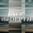 통영국제음악당(콘서트홀, 블랙박스) 이미지