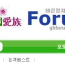 심붕 이미지
