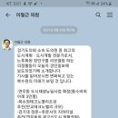 수원개발 - 3105 | 수원개발