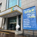 벌말로50번길 이미지