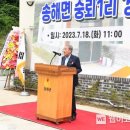 숭뢰1리 경로당 이미지