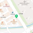 앤블린헤어 동남지구점 이미지