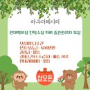 파우더레시피현대백화점