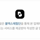 도안남로 이미지