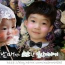 오리엔트리조트주