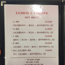 커피깡패 네이버블로그