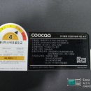 이스트라대구 이미지