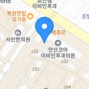 권가네회센타 이미지