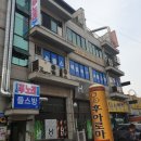 플스팩토리 이미지