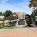 포충로61 이미지