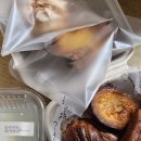인천 SK Sky VIEW | [인천 인하대] 카페 오디디오 본점 스콘 맛집, 페스츄리 에그타르트랑 버터떡 솔직후기