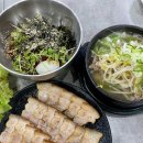별미보쌈 | 🍜 창원 팔용동 맛집 남태령봉평메밀막국수 창원직영점 : 여름 별미 막국수에 보쌈 갈비탕 솔직 후기