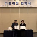 삼진플랫폼 이미지