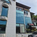 김천 직지사 맛집 기와집쌈밥전문점 우삼겹쌈밥정식 맛있어요