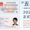 오성실업 이미지