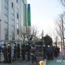 구미농협파머스마켓 뉴시스