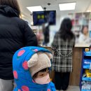 봄여울약국 이미지