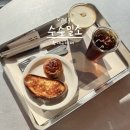 Variation | 대구 혁신도시 숨은 보석 카페 🌿 수수밀소 종합 후기
