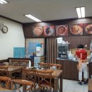 셰셰짜장마을