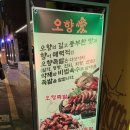 광산루 이미지