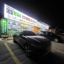 천마산메밀가 이미지