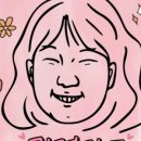민경축산 네이버블로그