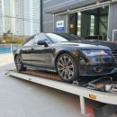 하남카센타 이미지