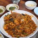 천일아구찜 - 중구 | 천일아구찜
