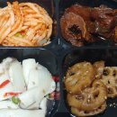 현주네웰빙식당