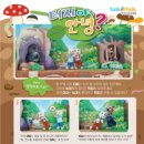 새문어린이집 이미지
