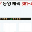 현대엘림 이미지