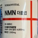 요한식품 이미지