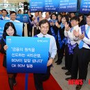 시티은행 앞 이미지