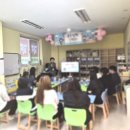 예비 초등맘을 위한 학부모 교육 이미지