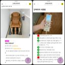 종로 힐링카페 나비잠안마의자 광화문점 이용후기. 광화문역 마사지 대신 여기 좋아~