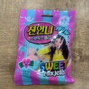 GS25 도통부영점 | [GS25] 젼언니 스윗믹스젤리 매우 솔직한 후기