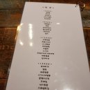 병구포차 이미지
