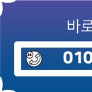 고덕트리플부동산공인중개사사무소 네이버블로그