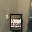 스파더숲 이미지