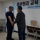 대대손손 닮는다. 안면근육마비, 손저림, 모기 물린 자리가 제2오작동자리이며 치료자리가 된다.어깨, 목디스크, 무호흡증. 이미지