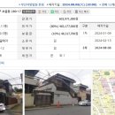 초읍동-17 이미지