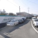 정일주유소 이미지