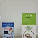 독일귀편한보청기 | 부천보청기 찾는다면? 독일귀편한보청기 방문 후기와 추천 이유!